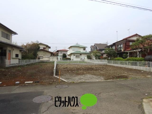 土地