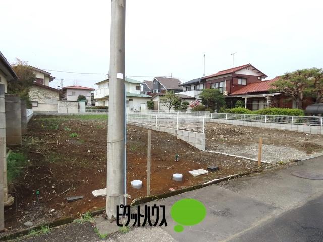 土地