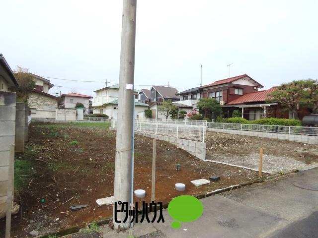 土地