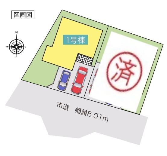 いろどりアイタウン武蔵村山市伊奈平5丁目全2棟　1号棟 その他