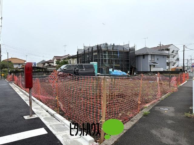 土地