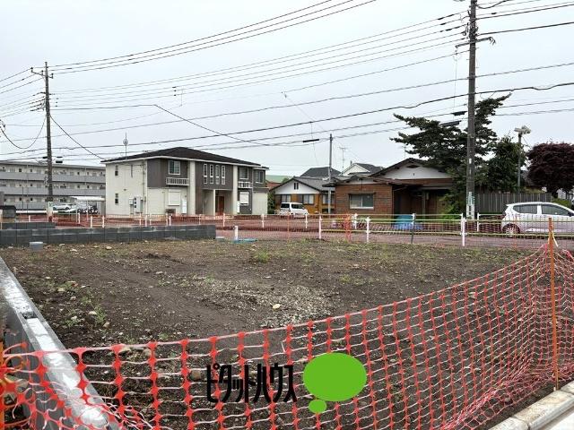土地