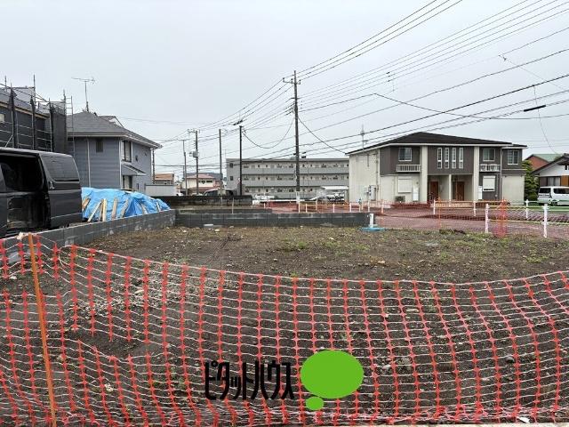 土地