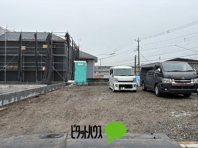 土地