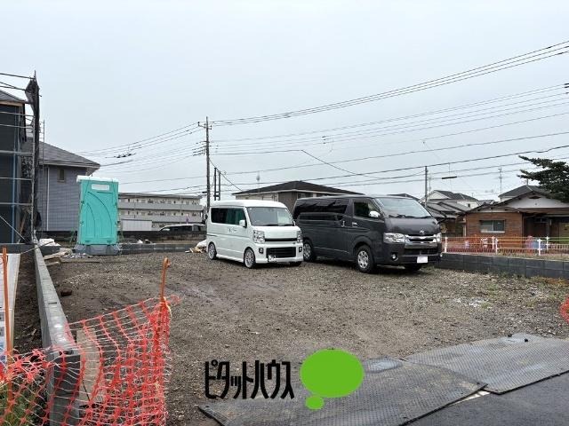 土地