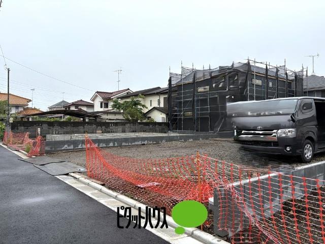 土地