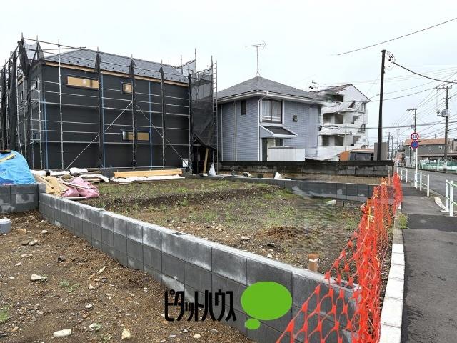 土地
