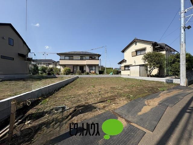 土地