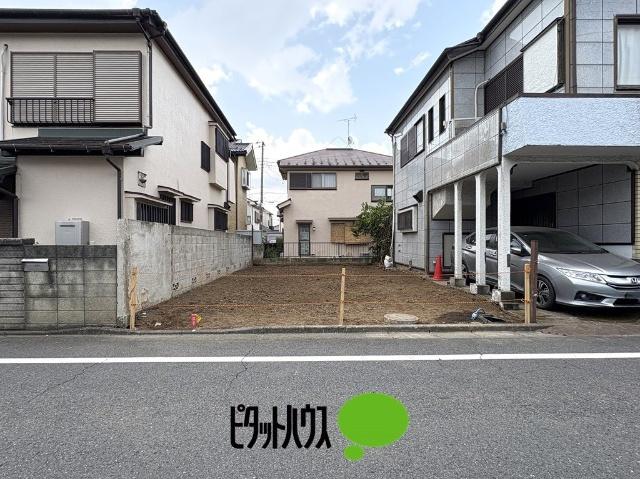 土地