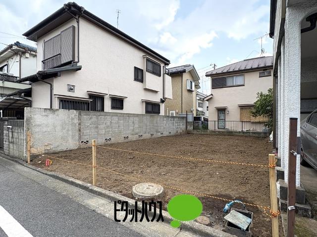 土地