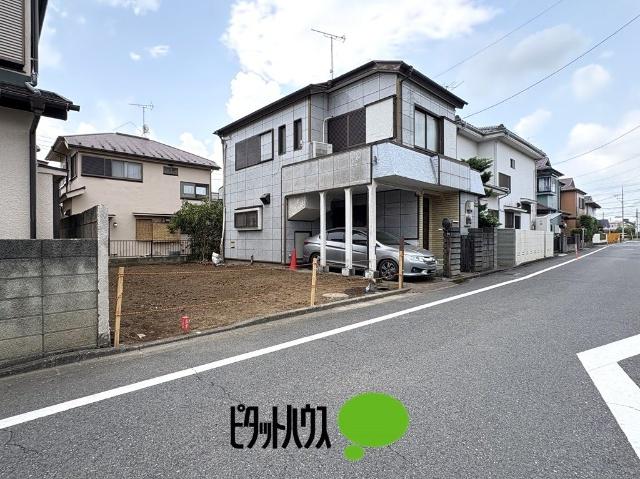 土地