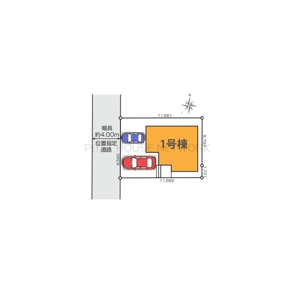 東京都小平市仲町