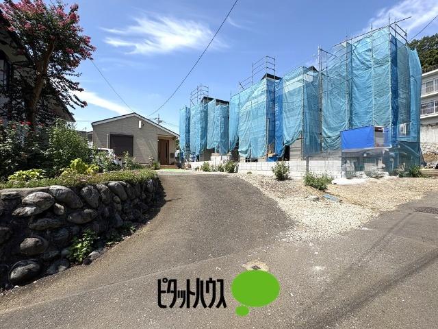 施工中