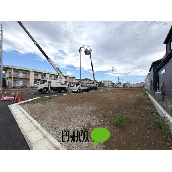 更地