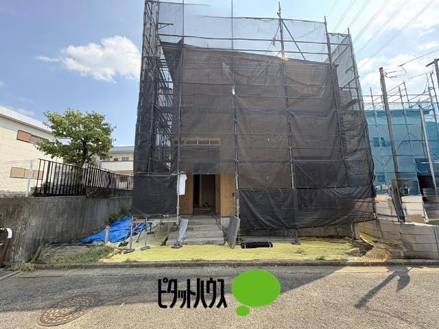 施工中