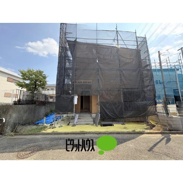 施工中