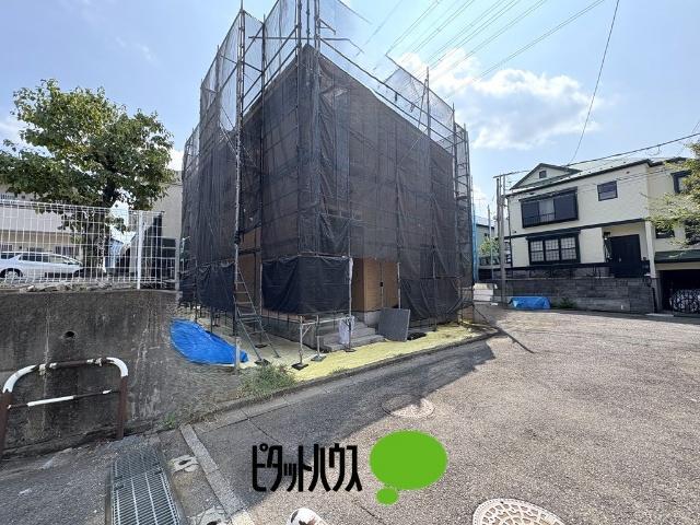 施工中