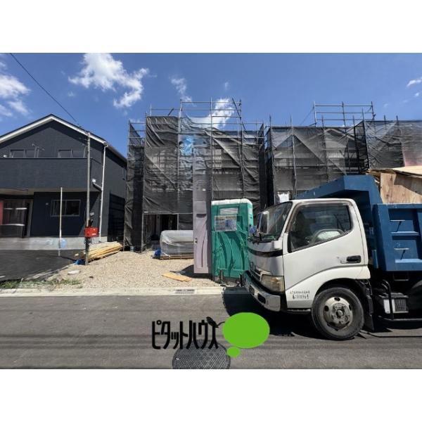 施工中