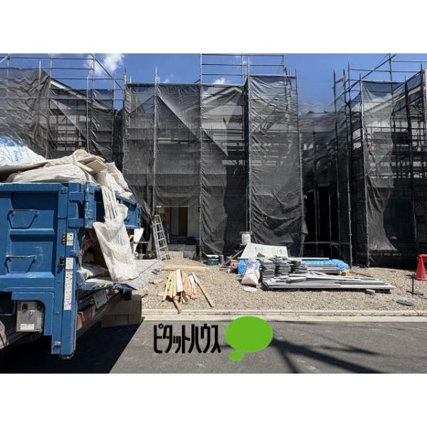 施工中