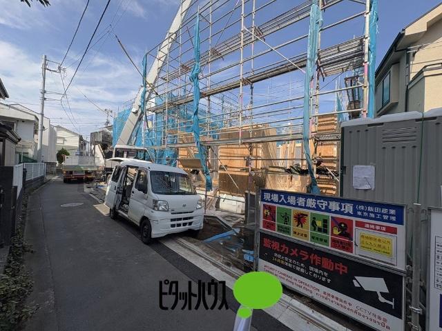 施工中