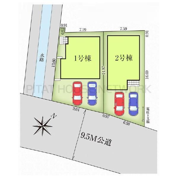 東京都武蔵村山市本町２丁目