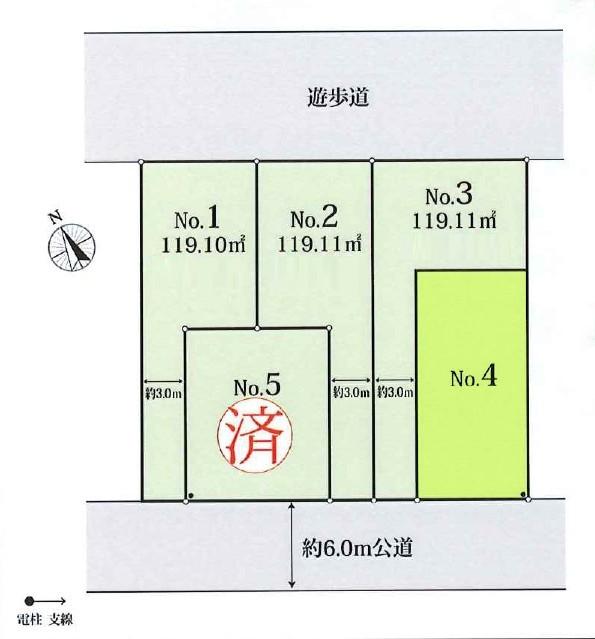 シェリノ西多摩郡瑞穂町長岡1丁目全5区画　No.4 その他