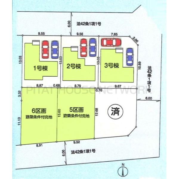 東京都武蔵村山市神明１丁目