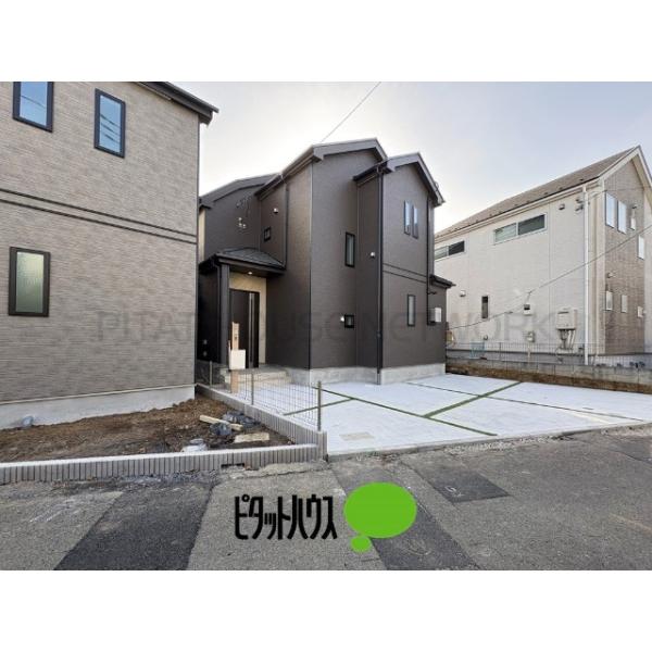 東京都東村山市多摩湖町３丁目