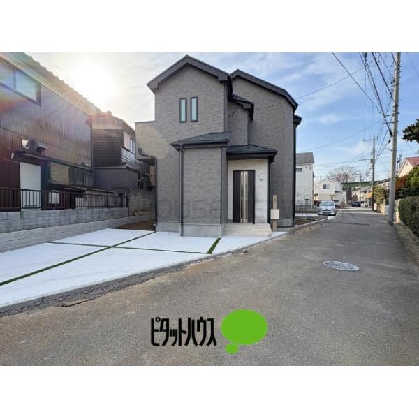 東京都東村山市多摩湖町３丁目