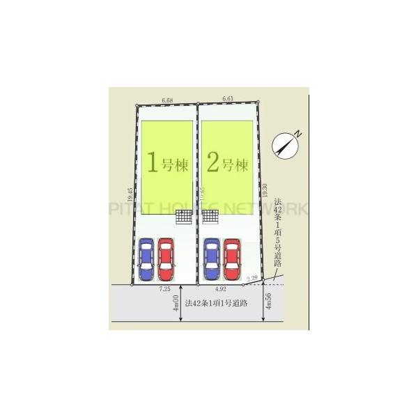 東京都東村山市萩山町2丁目