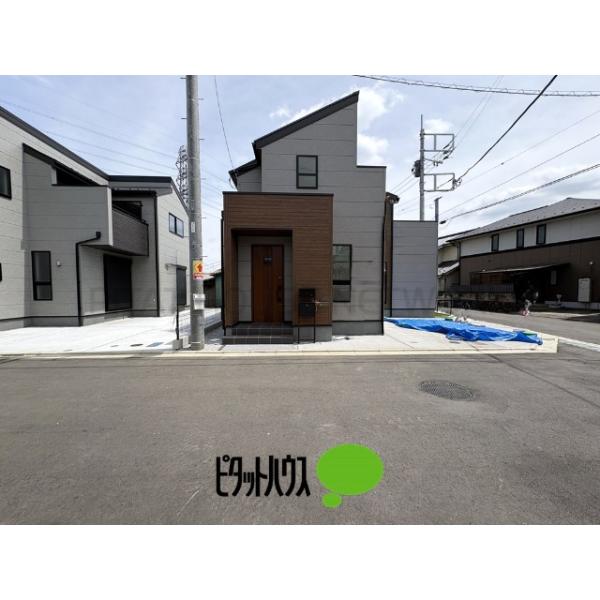 東京都武蔵村山市残堀1丁目