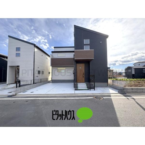 東京都武蔵村山市神明１丁目