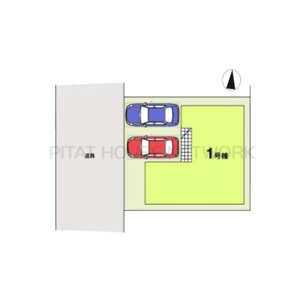 東京都東大和市向原４丁目