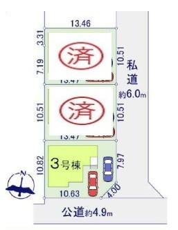 KIS武蔵村山市学園1期全3棟　3号棟　 その他