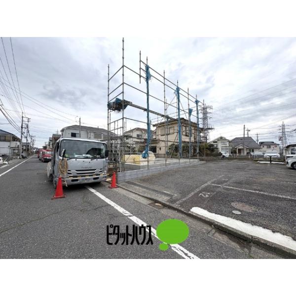 東京都東大和市向原４丁目