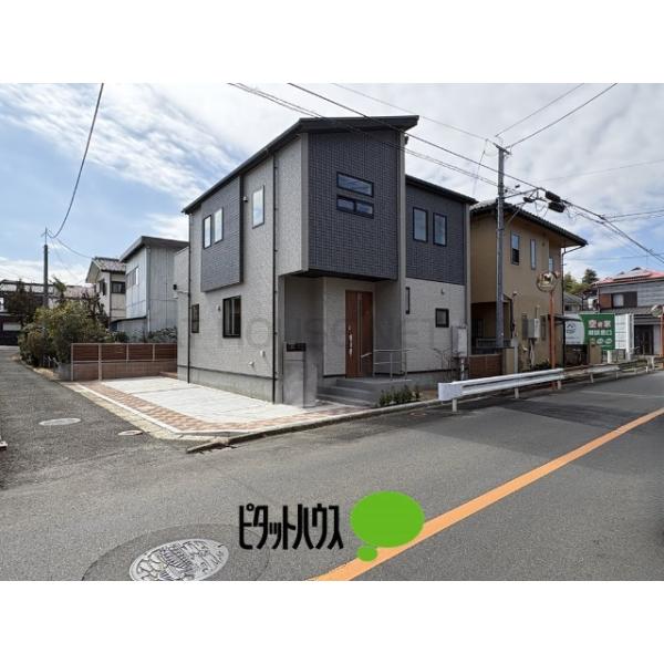 東京都東村山市多摩湖町２丁目