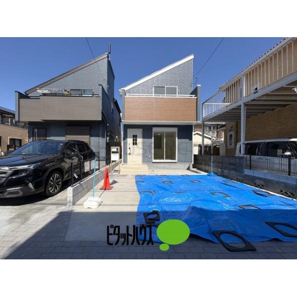 東京都立川市上砂町３丁目