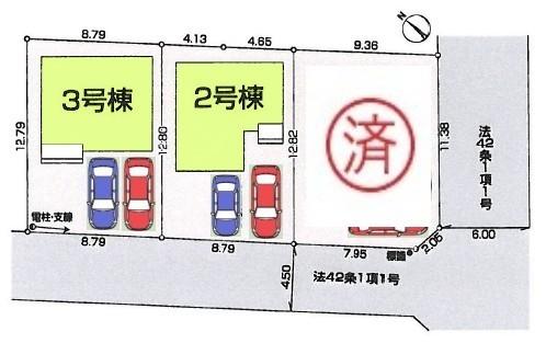 リーブルガーデン瑞穂町むさし野第2全3棟　2号棟 その他