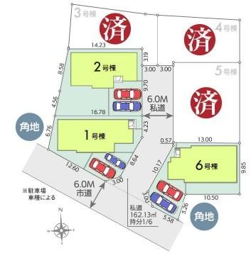 リナージュネクスジー瑞穂高根第1期全6棟　6号棟 その他