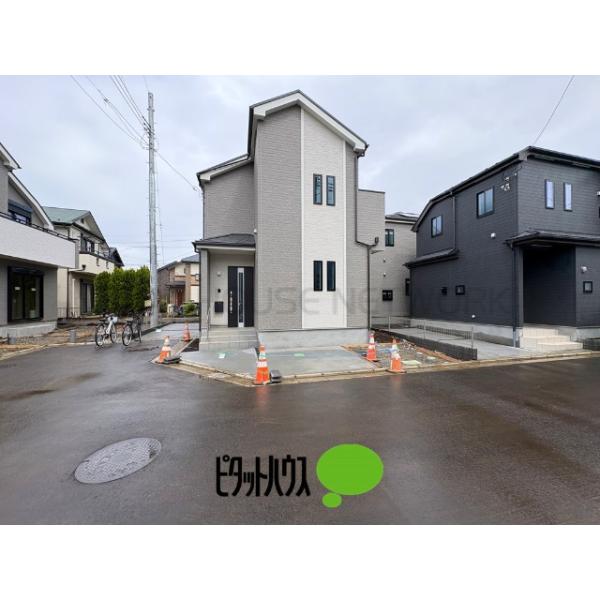 東京都東村山市恩多町３丁目