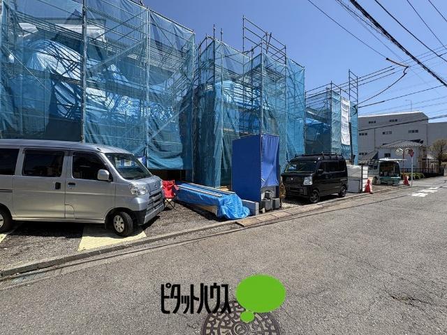 施工中
