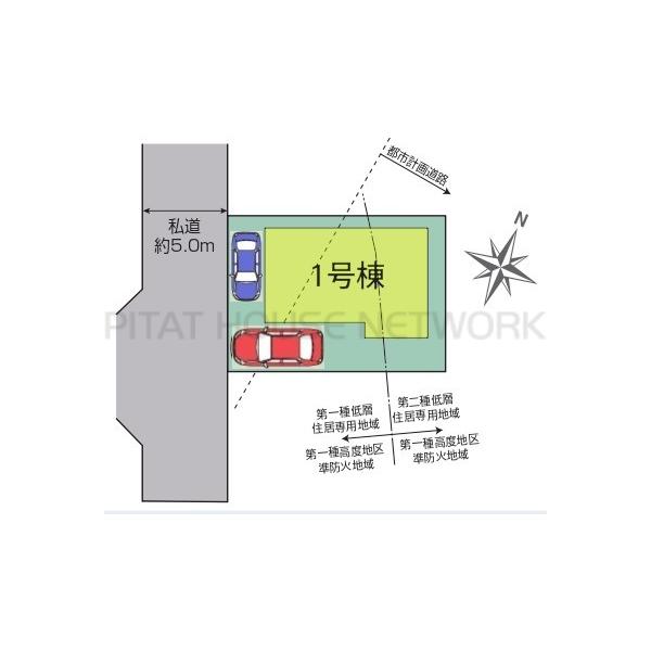 東京都東村山市廻田町４丁目