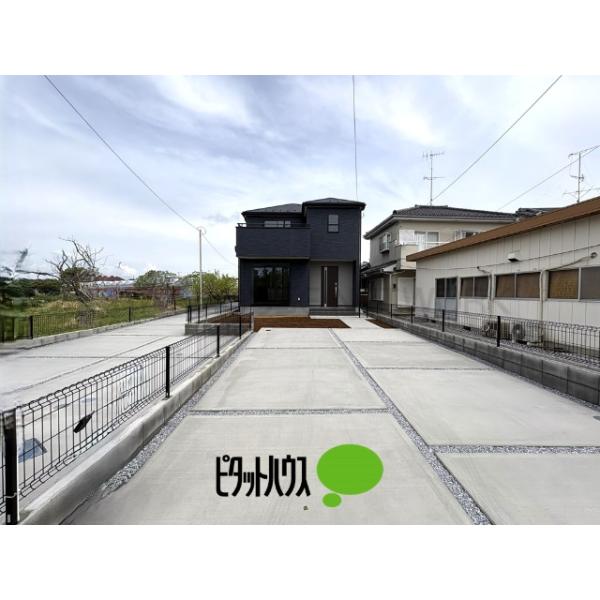 東京都西多摩郡瑞穂町大字箱根ケ崎