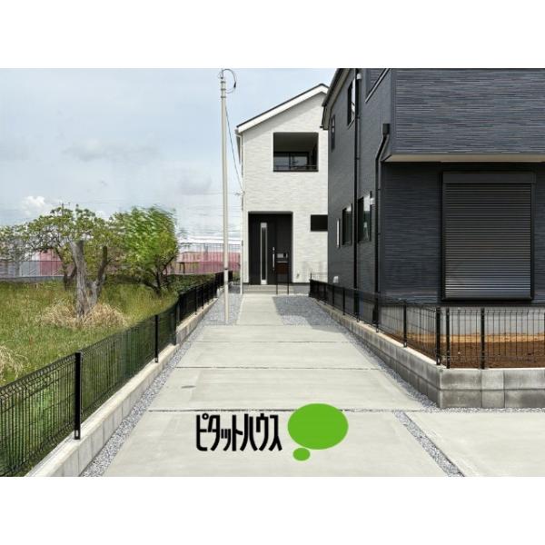 東京都西多摩郡瑞穂町大字箱根ケ崎