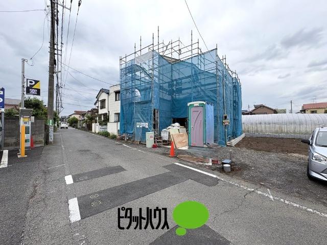 施工中