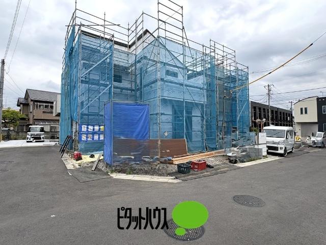 施工中