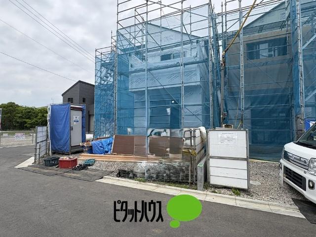 施工中
