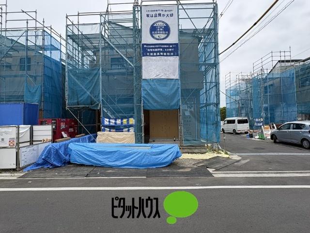施工中