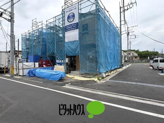 施工中