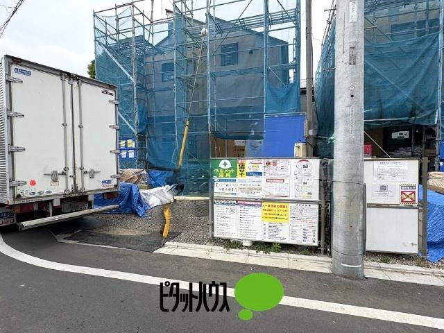 施工中